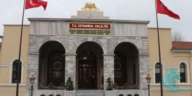 Valinin Görevleri ve Sorumlulukları Nelerdir? – İstemi.net Kişisel Blog Sitesi